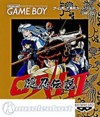 Oni II: Innin Densetsu (JP)