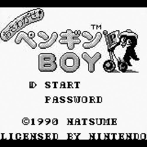 Osawagase! Penguin Boy (JP)