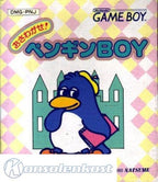 Osawagase! Penguin Boy (JP)