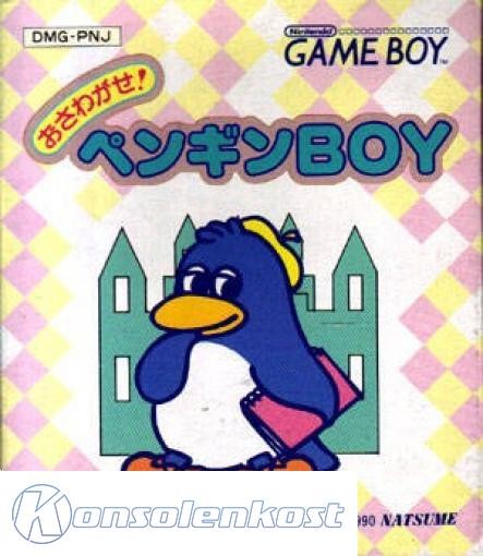 Osawagase! Penguin Boy (JP)