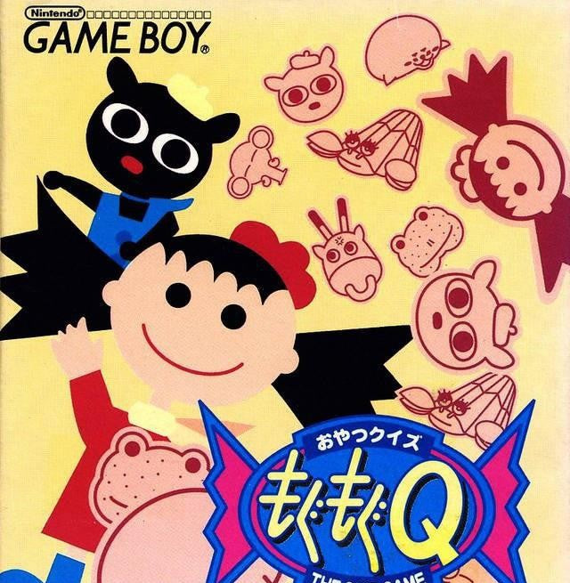 Oyatsu Quiz Mogumogu Q (JP)