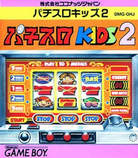 Pachi-Slot Kids 2 (JP)