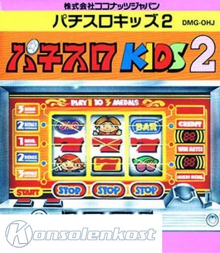 Pachi-Slot Kids 2 (JP)