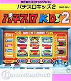 Pachi-Slot Kids 2 (JP)