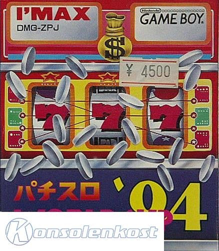 Pachi-Slot World Cup '94 (JP)