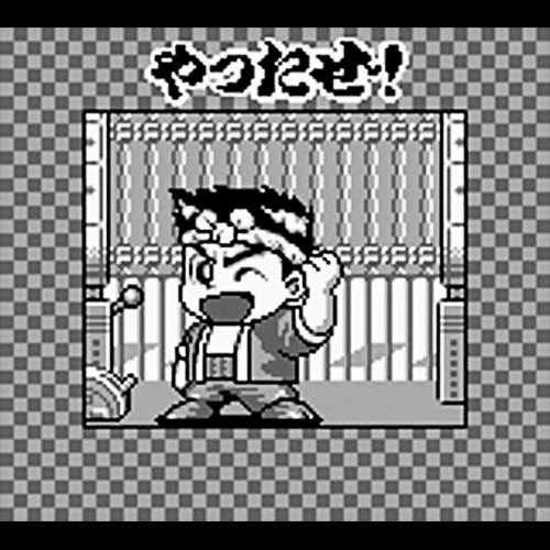 Pachinko CR Daiku no Gen-San GB (JP)
