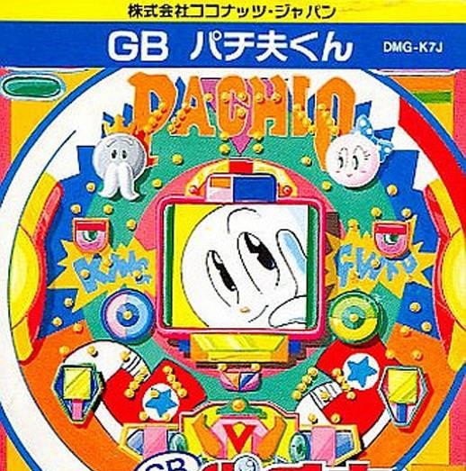 Pachiokun (JP)