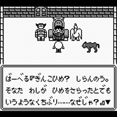 Pachiokun (JP)