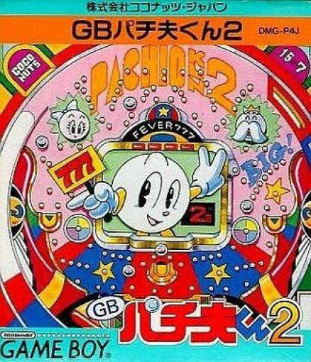 Pachiokun 2 (JP)
