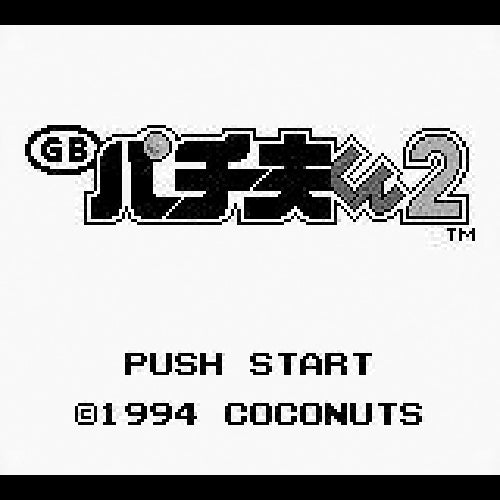 Pachiokun 2 (JP)