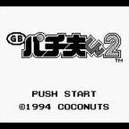 Pachiokun 2 (JP)
