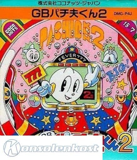 Pachiokun 2 (JP)