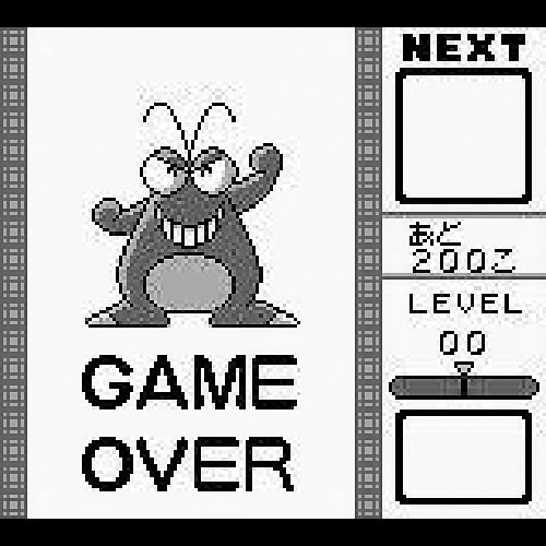 Pachiokun Puzzle Castle (JP)