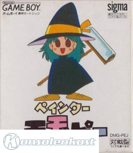 Painter Momopie (JP)