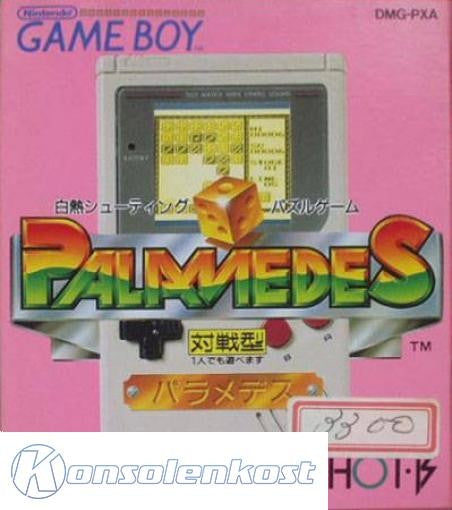 Palamedes (JP)