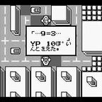 Patlabor: The Mobile Police (JP)