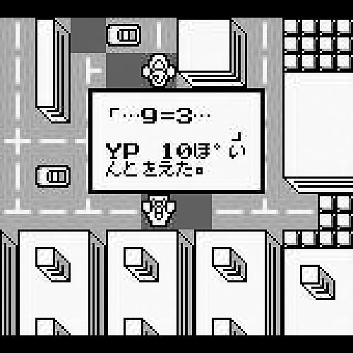 Patlabor: The Mobile Police (JP)