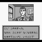 Patlabor: The Mobile Police (JP)