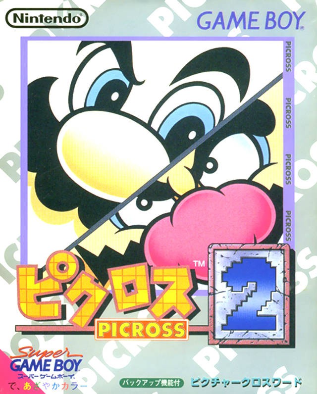 Picross 2 (JP)