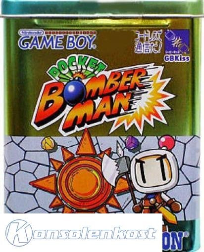 Pocket Bomberman (JP)