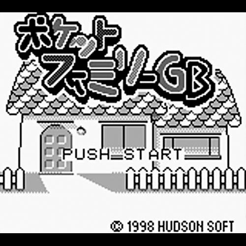 Pocket Family GB (JP)