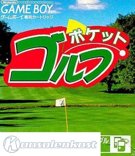 Pocket Golf (JP)