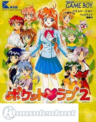 Pocket Love 2 (JP)