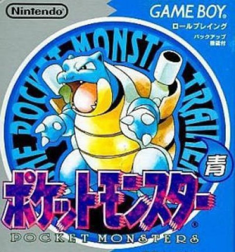 Pocket Monsters Ao (JP)