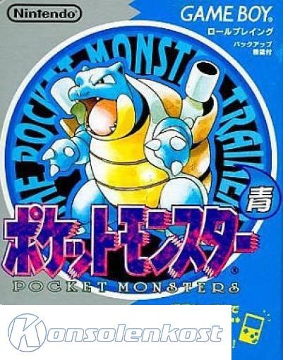 Pocket Monsters Ao (JP)
