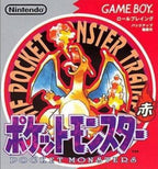 Pocket Monsters Aka (JP)