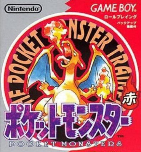Pocket Monsters Aka (JP)