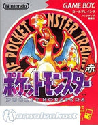 Pocket Monsters Aka (JP)