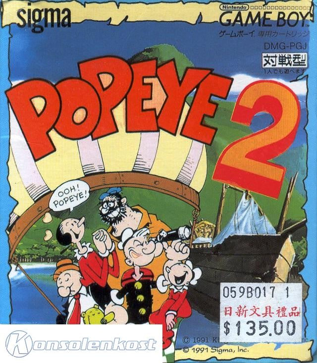 Popeye 2 (JP)