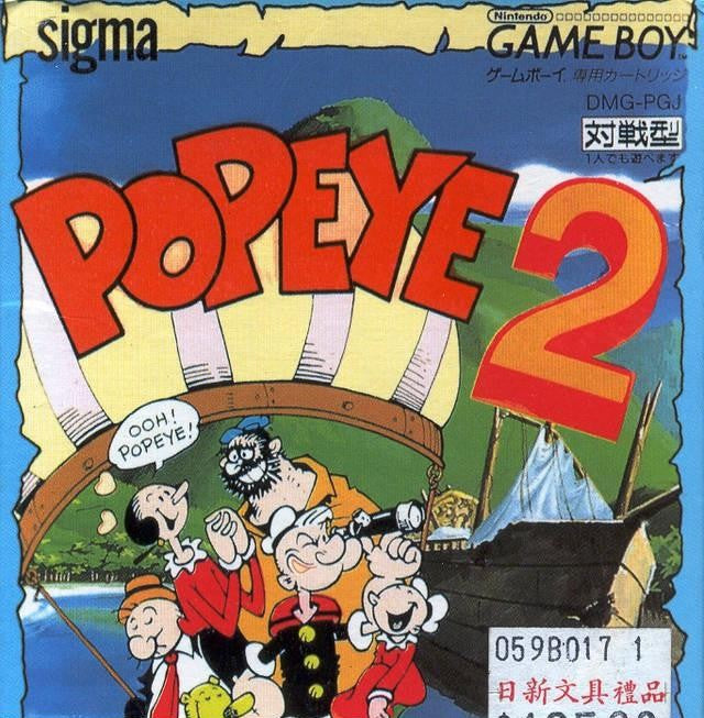 Popeye 2 (JP)