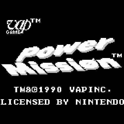 Power Mission (JP)