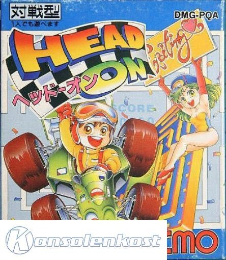 Head On (JP)