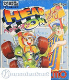 Head On (JP)