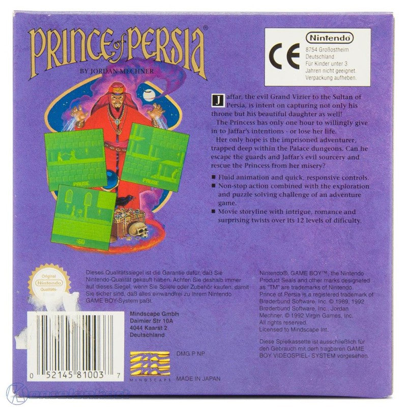 Prince of Persia (JP)