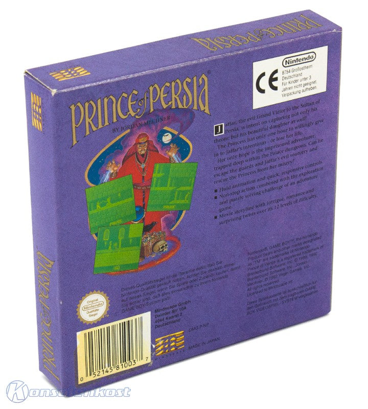 Prince of Persia (JP)