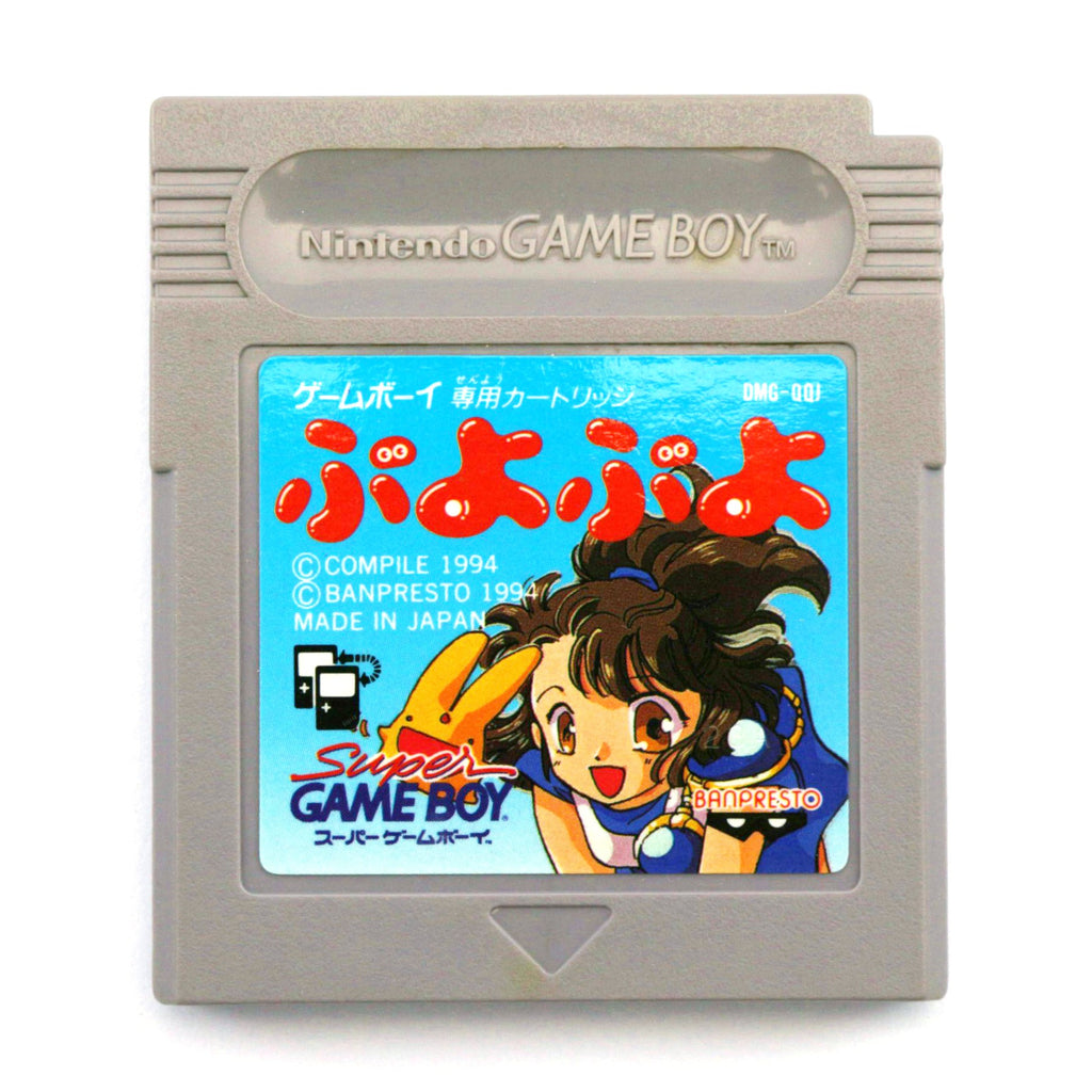 Puyo Puyo (JP)