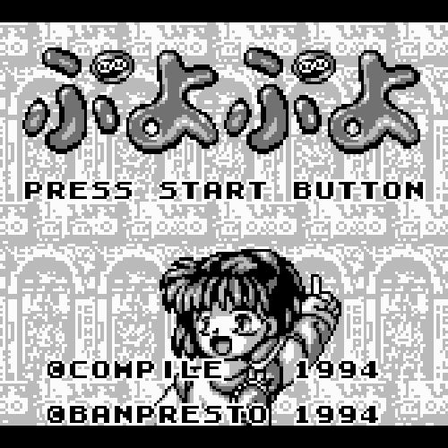 Puyo Puyo (JP)
