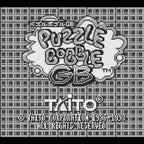 Puzzle Bobble GB (JP)