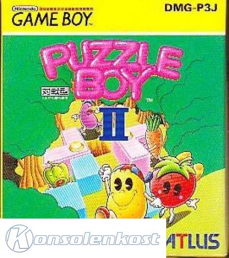Puzzle Boy II (JP)