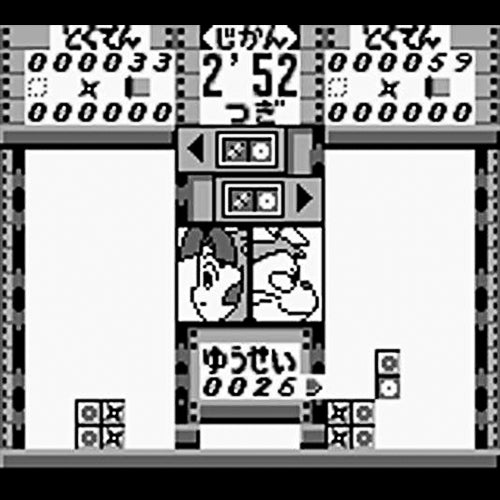 Puzzle Nintama Rantarou GB (JP)