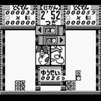 Puzzle Nintama Rantarou GB (JP)