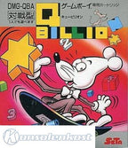 Q Billion / QBillion (JP)