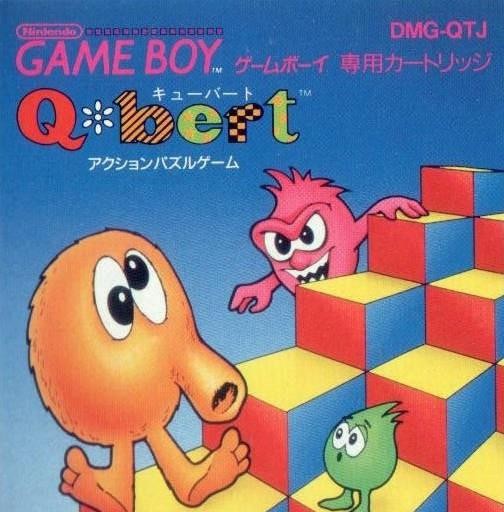 Q*bert (JP)