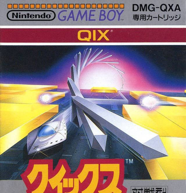 Qix (JP)