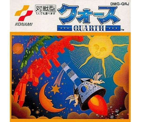 Quarth (JP)