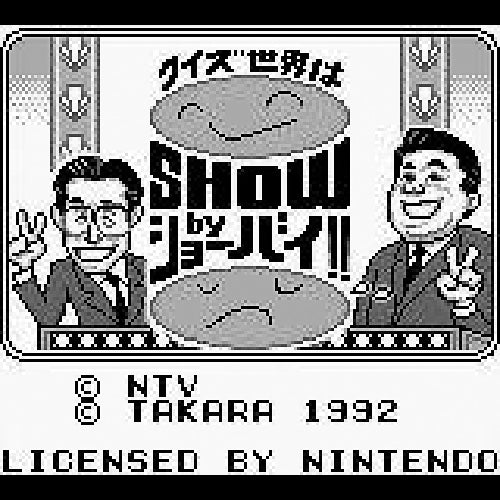 Quiz Sekai wa Show by Shoubai!! (JP)